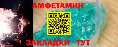 не бодяженный Волжский