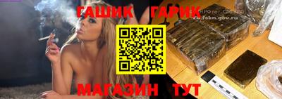 кокаин колумбия Волгодонск
