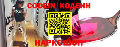 не бодяженный Волжский