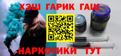 кокаин колумбия Волгодонск