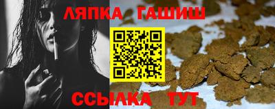 кокаин колумбия Волгодонск