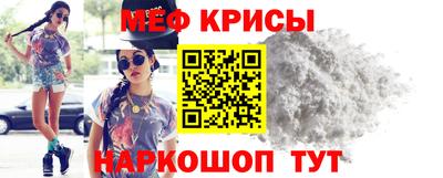 хмурый Абинск