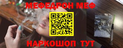 кокаин колумбия Волгодонск