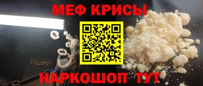 не бодяженный Волжский