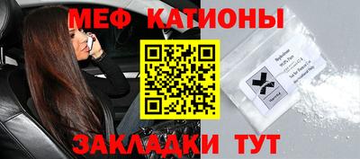 не бодяженный Волжский