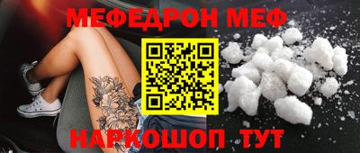 не бодяженный Волжский