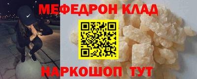 не бодяженный Волжский