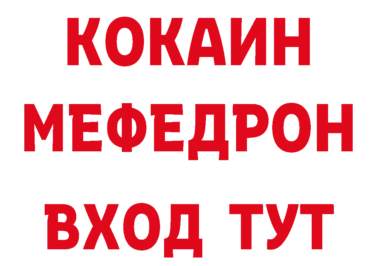 Бутират оксана зеркало это блэк спрут Норильск