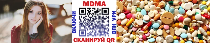 что такое   Норильск  MDMA VHQ 