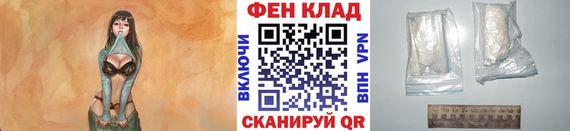 Первитин пудра Норильск