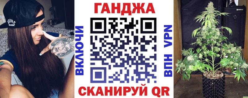 Шишки марихуана THC 21%  Норильск 