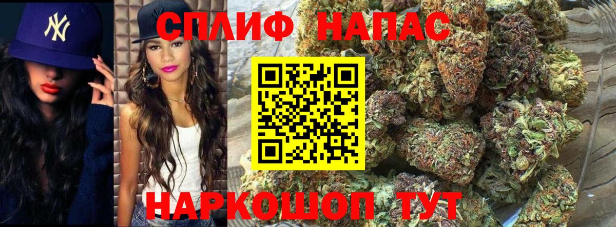 Марихуана VHQ  Шишки марихуана семена  Бошки марихуана Amnesia  Шишки марихуана White Widow  Норильск 